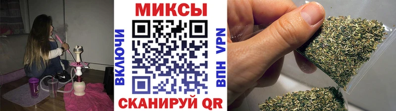 БУТИРАТ 99% Константиновск