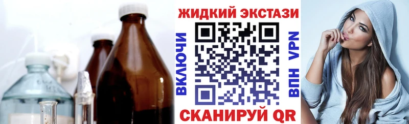 Бутират оксана  что такое   гидра как зайти  Константиновск 
