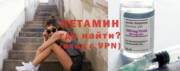 гидропоника Богданович