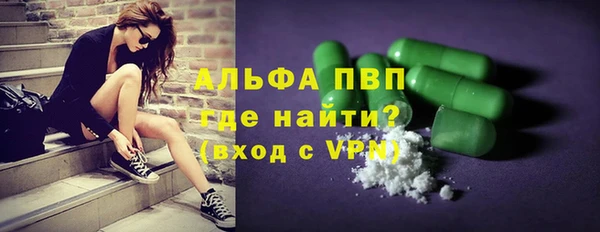 таблы Богородицк