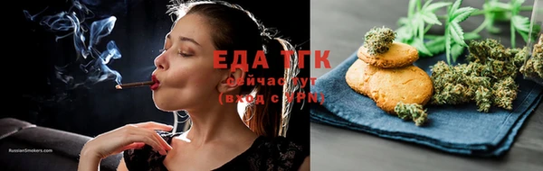 гидропоника Богданович
