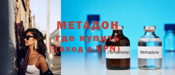 гидропоника Богданович