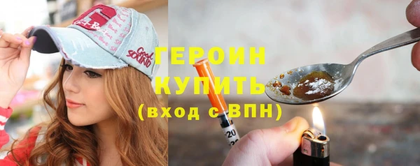 таблы Богородицк