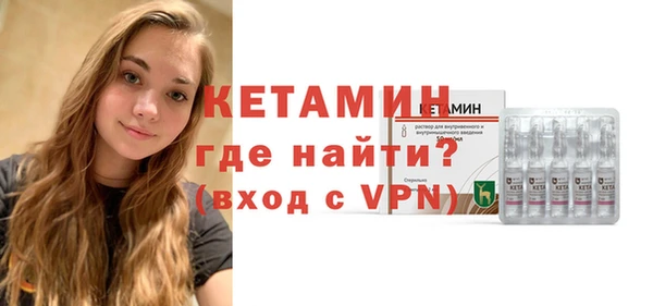 таблы Богородицк