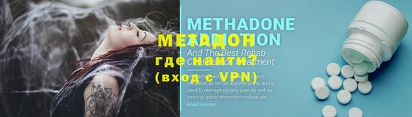 таблы Богородицк