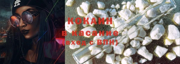 таблы Богородицк