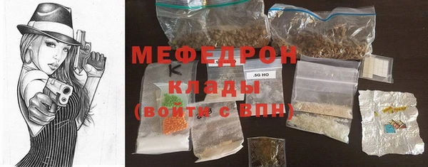 гидропоника Богданович