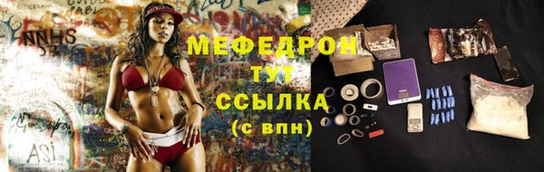 гидропоника Богданович