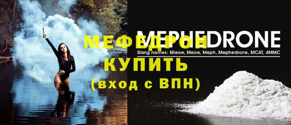гидропоника Богданович